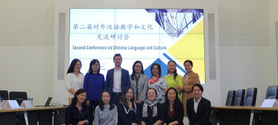 The Confucius Institute at the University of Luxembourg held the Second Conference on Chinese Language and Culture