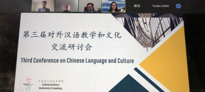 Third Conference on Chinese Language and Culture