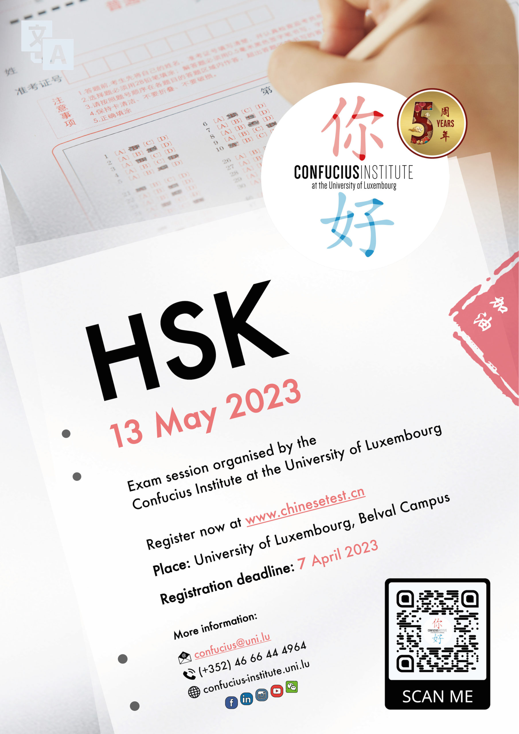 HSK Chinese Proficiency Test/confuciusinstitute.uni.lu